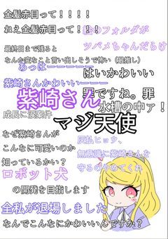 ひいの雑談部屋
