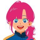 (なまえ)