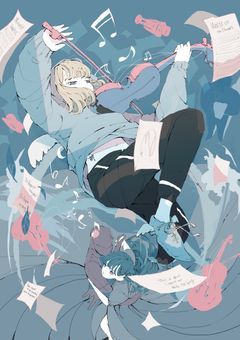 【しののめ】匿　名　希　望【prsk】