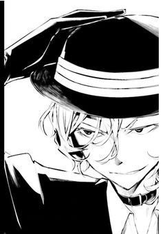 推しに抱かれてみた件【中原中也】