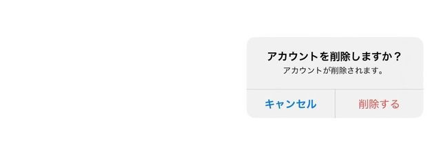 ヤンデレボーイさんの壁紙画像