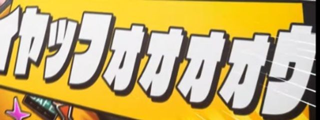 konariさんの壁紙画像