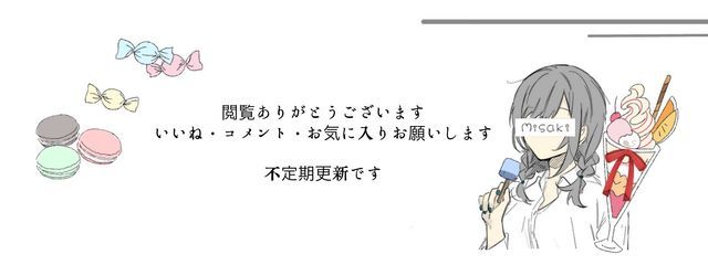 🕊🍃さんの壁紙画像