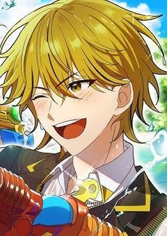 #恋人がまさかのネストでした【花散 光士郎】