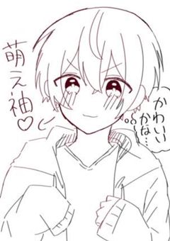 ぶりっ子男子調教します_…♡