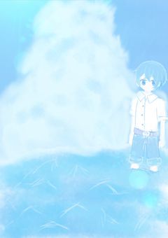 僕に幸せを!