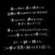 悠さんのアイコン画像