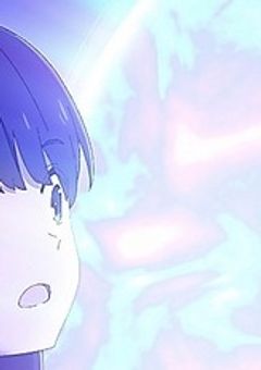 記  憶  の  か  が  み  と  忘  却  の  城