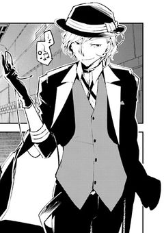 上 司 達 の 人参 食べてみた!