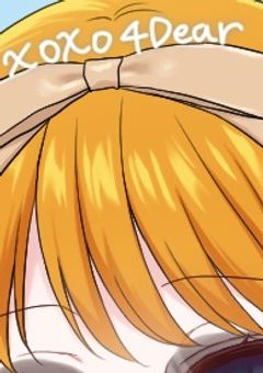 お知らせ(泣)⋆✩.*˚📢⋆