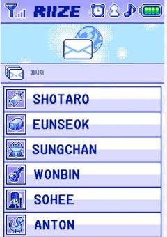 ヒロインと6人の魔法使い (RIIZE.ver)