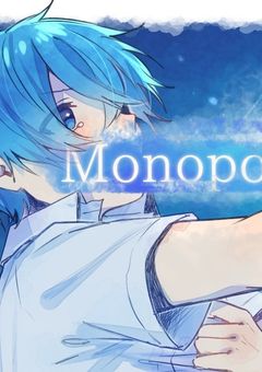 拝啓、もう会えない君へ。