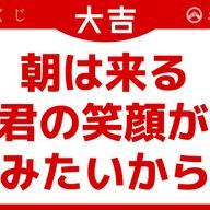 えぬさんのアイコン画像