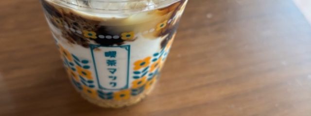 すだちくんさんの壁紙画像