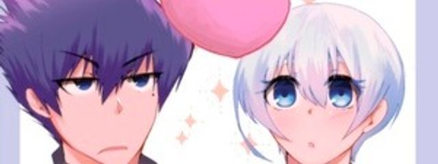うにー　剣道女子さんの壁紙画像