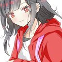 あなた