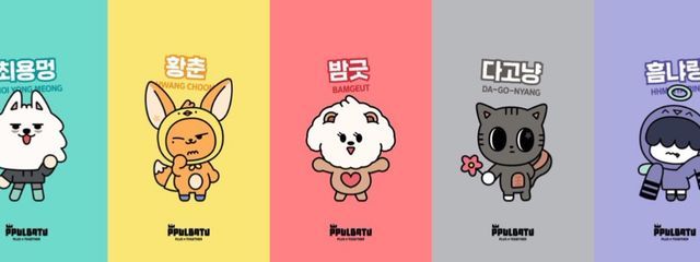 ひよ🐥さんの壁紙画像