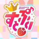 すとぷりみんな