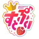 すとぷり