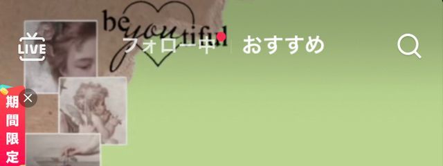 りんご🍎さんの壁紙画像