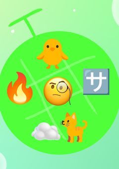 腐男子たちのシェアハウス