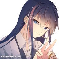 めぐみさんのアイコン画像
