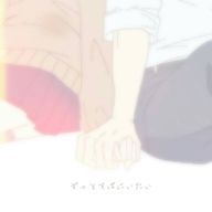 🎀💕さんのアイコン画像