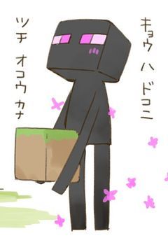 絵が苦手な主が認められるまで描く！コメントよろしく！