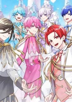 推しが私を推している！