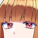 えと