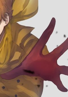 【呪鬼】君を救うまで 。