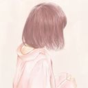 あなた