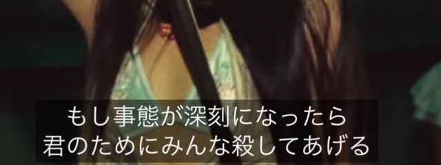 仮釈放さんの壁紙画像