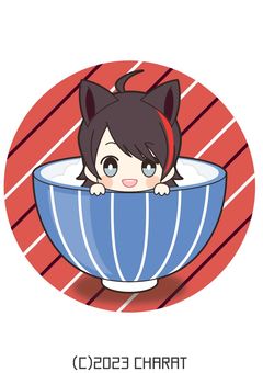 ﾆﾁｬｧ(*^o^*)