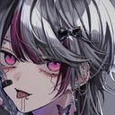 (なまえ)