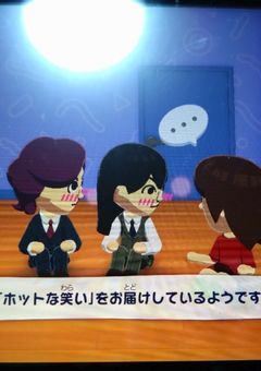 トモコレ楽しい