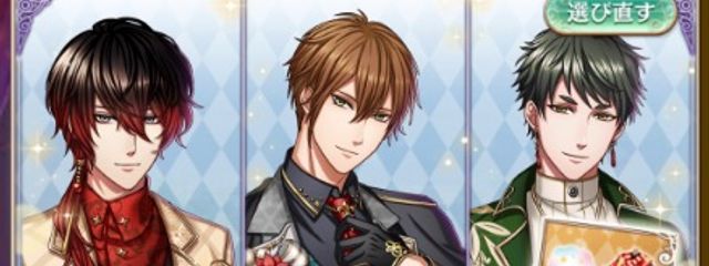 ガイガイ(元つむつむ)…さんの壁紙画像