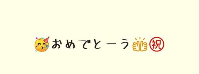 𝓡𝓲𝓸🍳さんの壁紙画像
