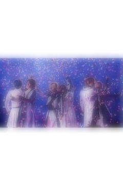Track ONE IMPACT ″