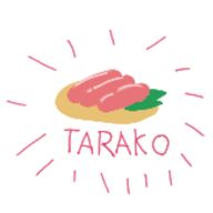 たらこ。さんのアイコン画像