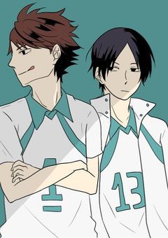 及川さん、好きです。