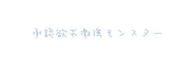 飴玉🍬さんの壁紙画像