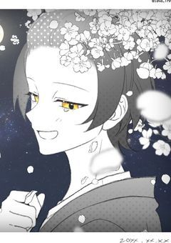 「   #  水  i  戸  れ  た  .   」