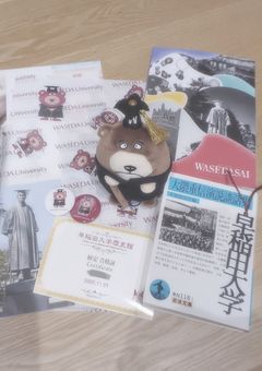 勉強しようぜの会