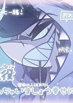 ⭐︎  Tᗩᘜ