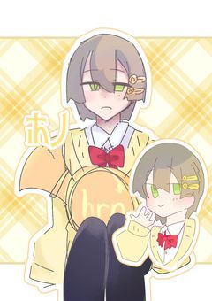 【  Ｐ  】【   初配信までお名前呼び   】  ᘜᑌIᑎᑎᗴՏՏな楽器だヨ ❕❕