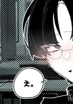 いらすと