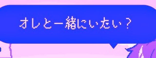 ꒷꒦  一生涯  ほるにすと  ﮩ٨ـﮩ  !!  ​ᰔさんの壁紙画像