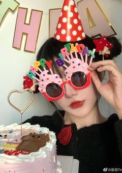 treasureのおばかさん