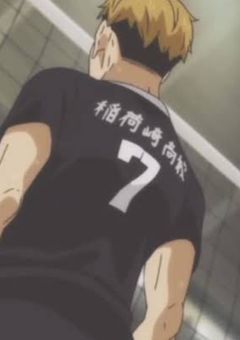 彼女はつくらないでね、